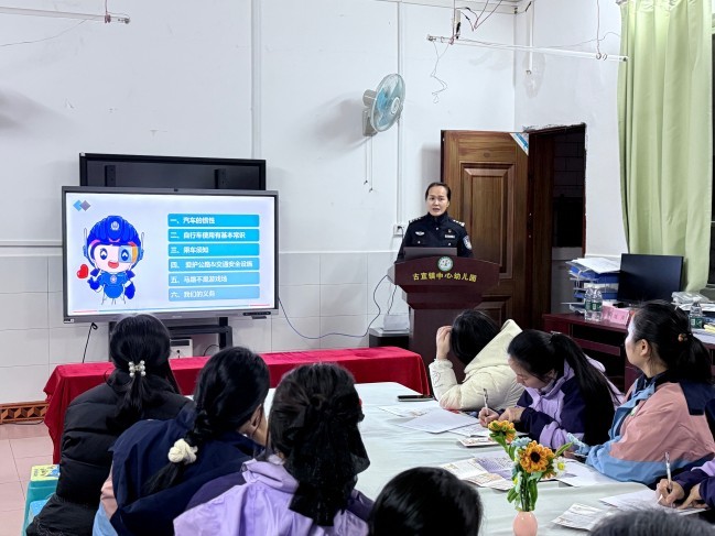 宣講活動現(xiàn)場照片 (1)_conew1.jpg